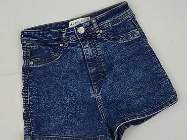 jeans mid rise: Cropp, Szorty damskie, rozmiar 2XS — 1