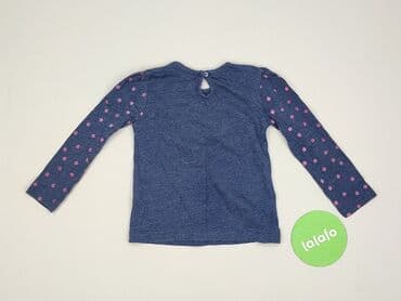 kombinezon czołgisty: Sweatshirt, Pepco, 12-18 months, condition - Very good — 3