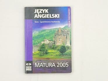 Książki: Książka, gatunek - Edukacyjna, stan - Bardzo dobry — 1