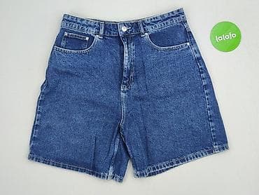 distressed jeans: Cropp, Szorty damskie, rozmiar XL — 2