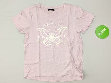 muhammad ali koszulka: Sinsay, T-shirt damski, XL — 2