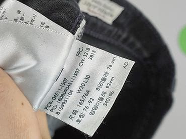 kimono second hand: Levi’s, Jeansy damskie, rozmiar M — 7