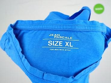 koszulka psg balmain: Jean Pascale, Koszulka dla mężczyzn, rozmiar XL — 4