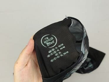 koszulka bayernu monachium: Футболка для чоловіків, XL, Crivit, стан - Ідеальний — 6