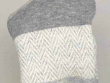 sweter w paski sinsay: Primark, Sweter dla mężczyzn, rozmiar XL — 6