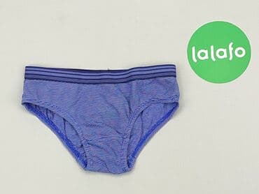 sukienka biala koronkowa: Panties, condition - Very good — 2