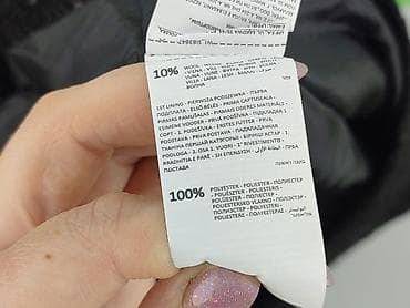 blyszcząca: Sinsay, Marynarka damska, rozmiar M — 5