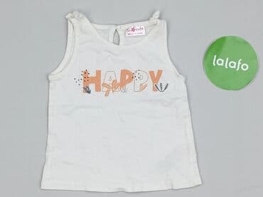 koszulki ze smiesznymi napisami: T-shirt, So cute, 9-12 months, condition - Very good — 2