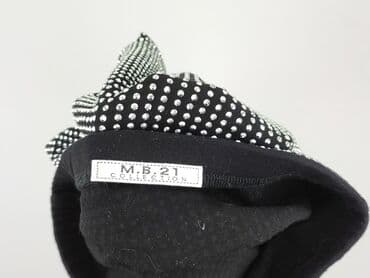 modbis spodnice: Spódnica damska, rozmiar S — 4