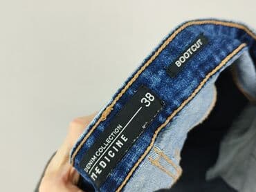 real niebieska koszulka: Denim Collection, Jeansy damskie, M — 5