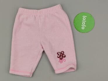 allegro rajstopy: Leggings, 1-3 months, condition - Very good — 2