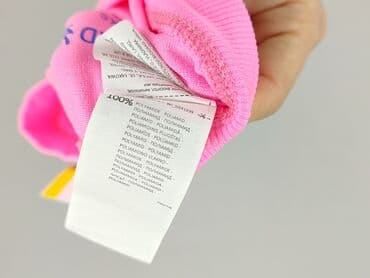 sinsay bielizna termoaktywna: Sinsay, Top damski, rozmiar 2XS — 5