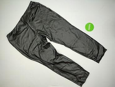 crivit leggings: Legginsy Ze skóry ekologicznej damskie, rozmiar 5XL — 2