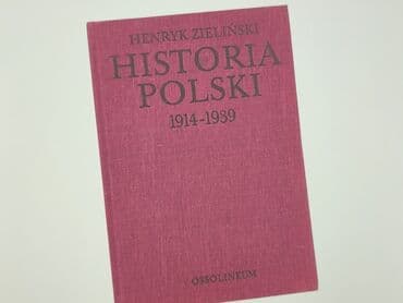 Książki: Książka, gatunek - Edukacyjna, stan - Idealny