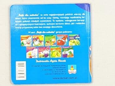 Książki: Książka, gatunek - Dziecięca i młodzieżowa, stan - Idealny — 3
