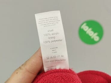 kurtka flek: Cap, 1-3 months, condition - Very good — 5