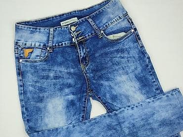 gs raw jeans: M.Sara, Jeansy damskie, rozmiar XL — 1