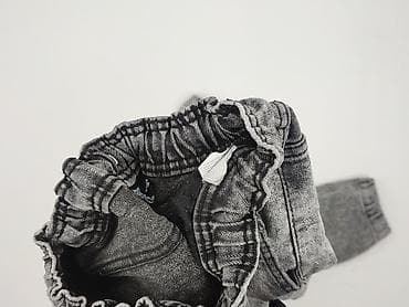 Sinsay, Chinos for men, size M — 5