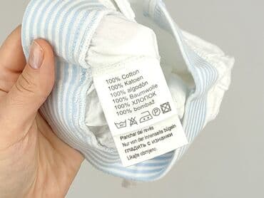 pepco biale sukienki: Shorts, 1-3 months, condition - Very good — 5