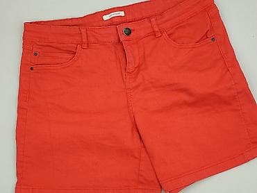 modbis nowości: Promod, Szorty damskie, rozmiar L — 1