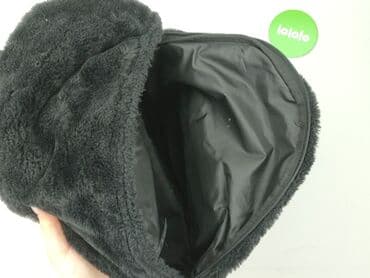 torebka atmosphere: Plecak, stan - Idealny — 4