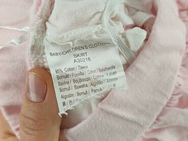 Skirts: Skirt, 1-3 months, condition - Perfect — 5