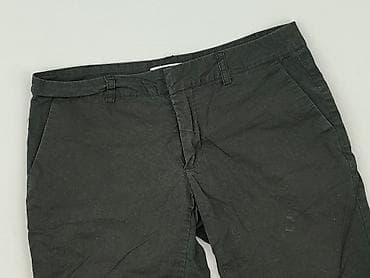 buty lity ccc: Cubus, Szorty damskie, rozmiar S — 1