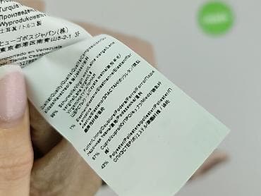 skarpety hugo: Hugo Boss, Spódnica damska, rozmiar M — 8