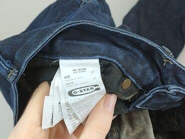 miu miu t shirty: G-Star, Jeansy damskie, rozmiar M — 5