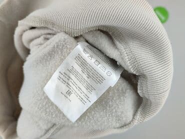 bluzy damskie markowe wyprzedaż: Amisu, Bluza z kapturem damska, rozmiar XS — 5