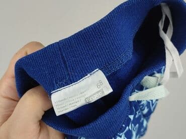 kombinezon do chrztu allegro: Sweatpants, Ergee, 3-6 months, condition - Very good — 4