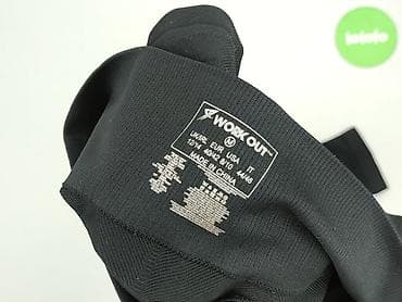 feewear buty: Workout, Legginsy Sportowe damskie, rozmiar M — 4