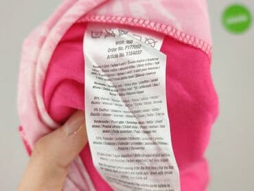 bluzki retro: Janina, Жіноча блуза, M на lalafo.pl — 5 bluzki retro: Janina, Жіноча блуза, M — 5