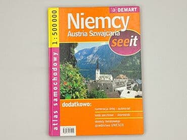Books, Audio & Video formats: Book, genre - Educational, condition - Very good — 1