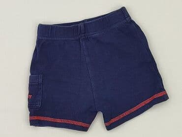 sklepy z strojami kąpielowymi: Shorts, Disney, 3-6 months, condition - Very good — 1