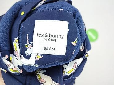 bluzki sinsay: Kurtka, Sinsay, 12-18 miesięcy, stan - Bardzo dobry — 4