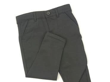 rajstopy do złotej sukienki: Material trousers, Cool Club, 2-3 years, 92/98, condition - Perfect — 1