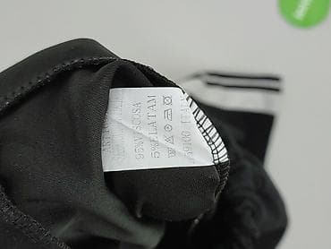 lebron h: Спортивні штани жіночі, розмір S — 5