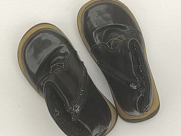 Kids' Footwear: High boots 23, Used — 1
