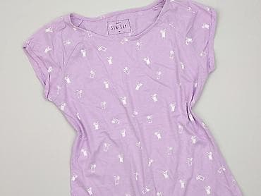 marki moon: Sinsay, T-shirt damski, rozmiar M — 1