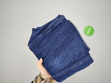 biale jeansy: Levi’s, Jeansy damskie, rozmiar XS — 6