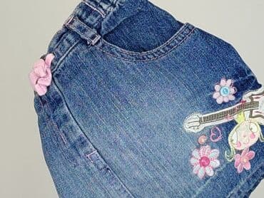 lidl spodnice: Skirt, Cherokee, 6-9 months, condition - Very good — 6