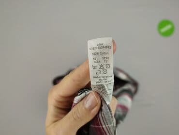 george swetry: George, Koszula damska, rozmiar S — 5