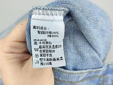 Жіночий одяг: Джинсова куртка жіноча, розмір 4XL — 5