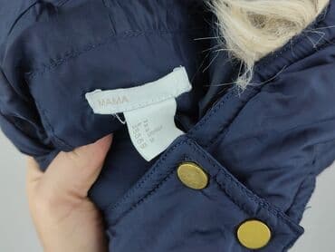 marynarki pull and bear: H&M Mama, Зимова куртка жіноча, M на lalafo.pl — 4 marynarki pull and bear: H&M Mama, Зимова куртка жіноча, M — 4
