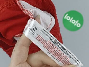 biale rajstopy niemowlece: Shorts, Primark, 1-3 months, condition - Perfect — 4