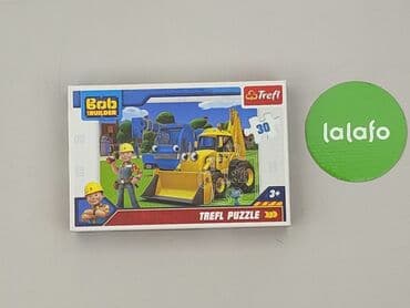 Puzzle: Puzzle dla Dzieci, stan - Idealny — 2