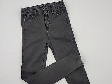 jeans g raw: Reserved, Jeansy damskie, rozmiar S — 1