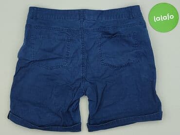 Жінкам: In Extenso, Шорти жіночі, M — 3