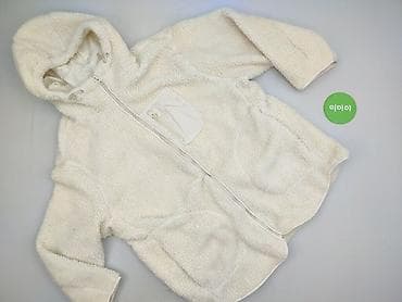 polar hm: H&M, Polar damski, rozmiar XL — 2
